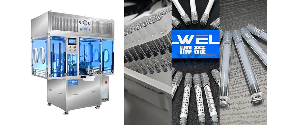 collagen filling machine collagen filling machine